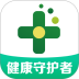 药房网商城手机app v7.8.0000