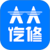大大汽修最新版 v4.27.4