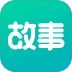 每天读点故事app v7.1.3