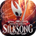 空洞骑士丝之歌手游(Silksong) v1.2.0