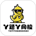 丫题丫网校官网版 v2.3.2
