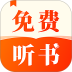 番看听书免费版客户端 v1.0.1.1017