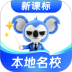 WooBox For ColorOS(Xposed 模块) v2.2.1
