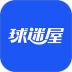 球迷屋 v3.0.10