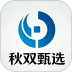 秋双官网版 v1.0.6