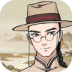 山河旅探游戏 v1.4.38