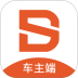 顺风大运车主 v1.17.0