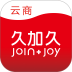 久加久云商手机版 v3.3.7