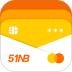 51信用卡管家app v12.10.10