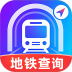 公交地铁换乘达官网版 v1.0.0