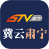 冀云肃宁 v3.3.3