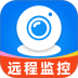 手机实时监控助手app v1.0.3