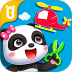 宝宝巴士宝宝环保手工 v9.92.00.00