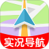 5G卫星地图手机版 v1.0.2