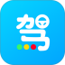 一起考驾照官方版 v2.0.0