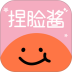 捏脸酱app v2.0.41