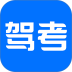 驾考科目一四模拟app v1.2.6
