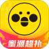 蜜源手机版 v6.9.70