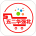 五二华强北官网版 v4.0.1