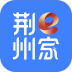 荆州e家 v1.6.0