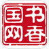 国家电网书香国网 v2.07