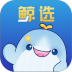 鲸选官网版 v1.4.50