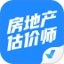 房地产估价师考试聚题库免费真题 v2.2.1
