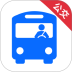 公交乘车通免费版 v1.0.3
