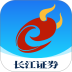 长江证券手机版 v13.3.0