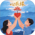 心辰缘手机版 v1.2