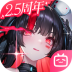交错战线B服 v3.1.0