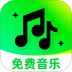 免费版汽车音乐手机版 v1.0.0