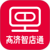 智店通手机版 v4.2.0