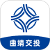 曲靖公交官方版 v1.2.5