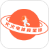 练必优体育星球最新版 v1.0.19