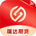 瑞达期货旗舰版手机版 v2.3.6