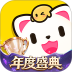 带带陪玩电竞 v4.2.2