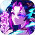 我的勇者游戏 v7.5.8