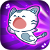 猫猫冲呀手游 v1.00