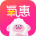 氧惠app官方正版 v5.2.1