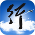 行啊差旅系统 v8.0.13.0