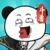 斗兽至高天游戏 v20251013