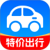 特价优选出行最新版 v1.0.0