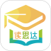 书香博士最新版 v3.5.21