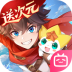 奥奇传说B服 v8.0.2285