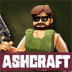 灰烬工艺边境游戏(AshCraft:Frontier) v0.5.13