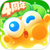 保卫萝卜4游戏 v1.4.0