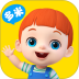儿歌多米免费版 v1.2.3