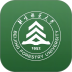 北京林业大学官方版 v2.2.0