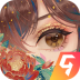 花亦山心之月九游版 v1.7.1